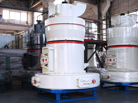 高压微粉磨