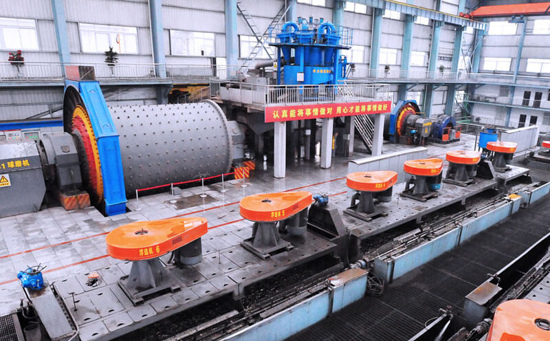 黑龙江鹤岗铜矿浮选生产线