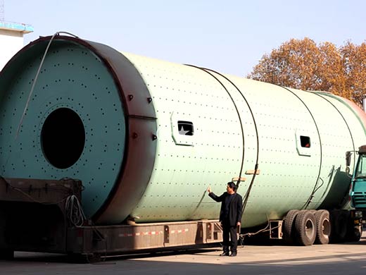 原料磨分类及特点