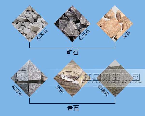 铁炉渣破碎机 铁炉渣破碎机