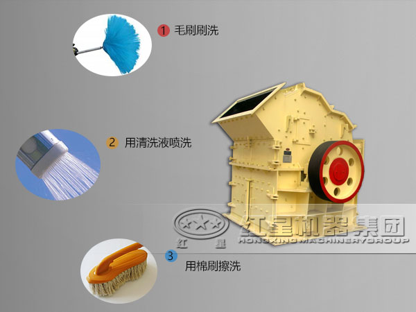 褐煤破碎机 褐煤破碎机