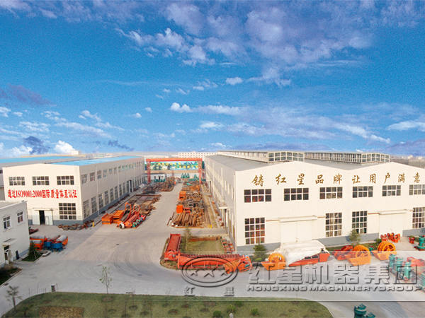 河南红星机器 河南红星机器