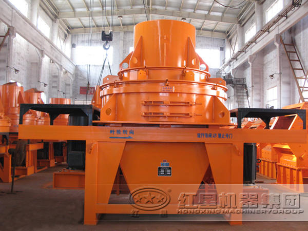 制砂机