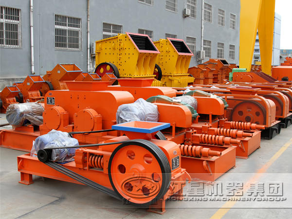 对辊式破碎机 对辊式破碎机