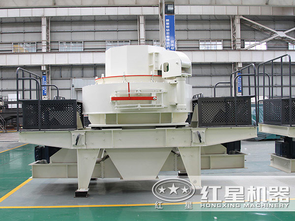红星HVI制砂、整形机 红星HVI制砂、整形机