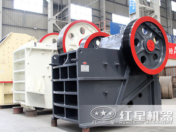 红星机器鄂式破碎机 红星机器鄂式破碎机