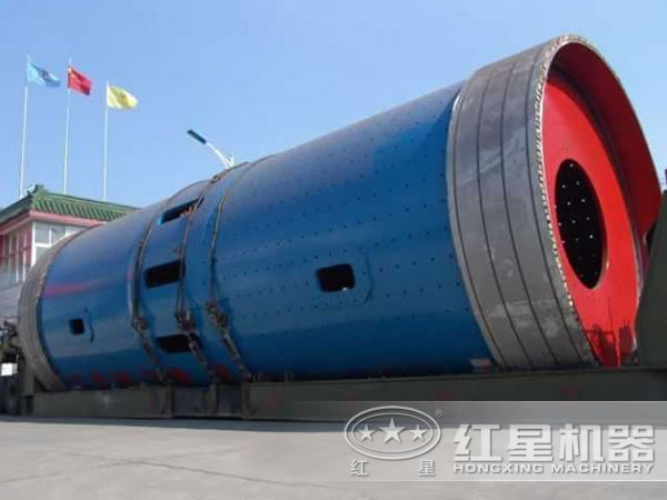 水泥磨图片 水泥磨图片