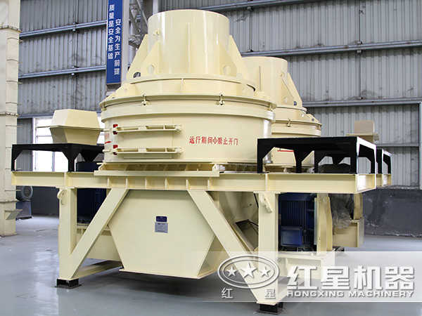 HX系列直通冲击式破碎机