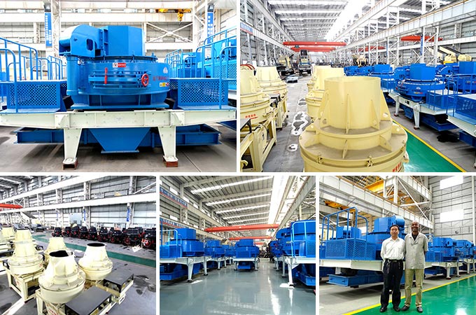 冲击式破碎机图片