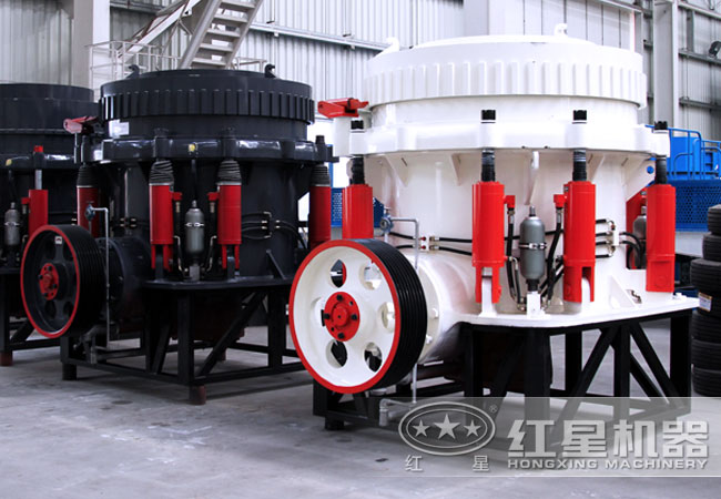 全液压圆锥破碎机