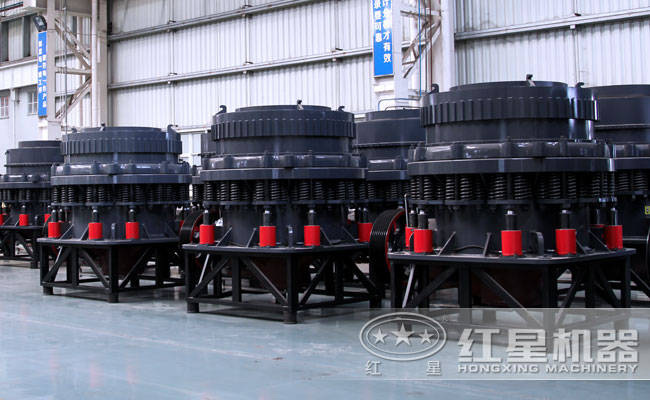 复合型圆锥破碎机