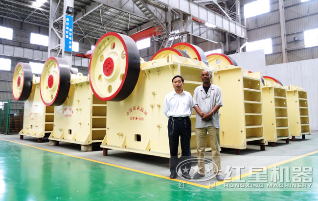 客户来访参观粗碎机