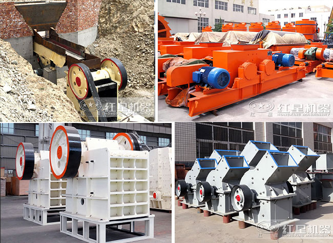 沥青混凝土废料破碎机拼图