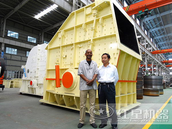 红星机器客户与设备合影