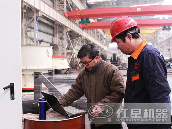 专注矿山设备四十余年，红星诚邀您合作