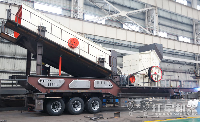 移动反击式破碎机