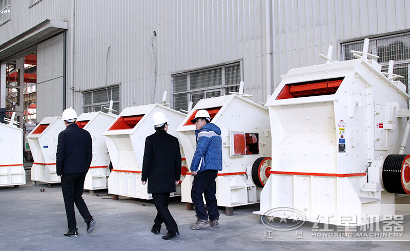 反击式破碎机客户参观