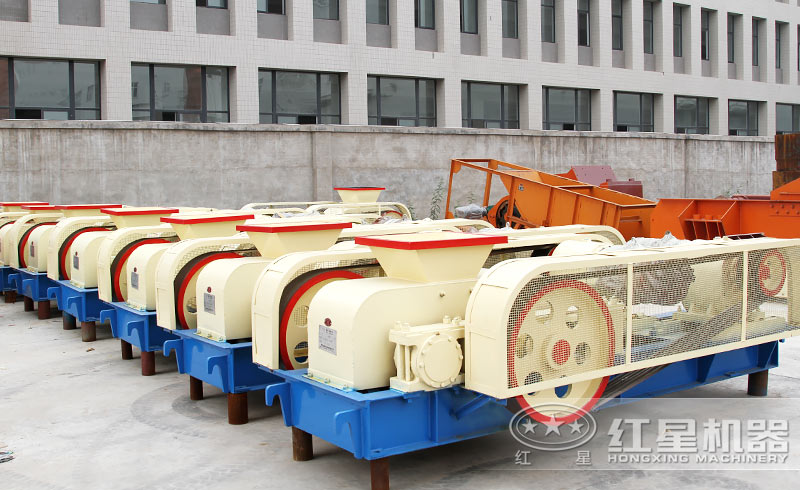 红星对辊式破碎机生产厂区