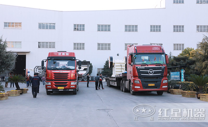 红星机器发货现场