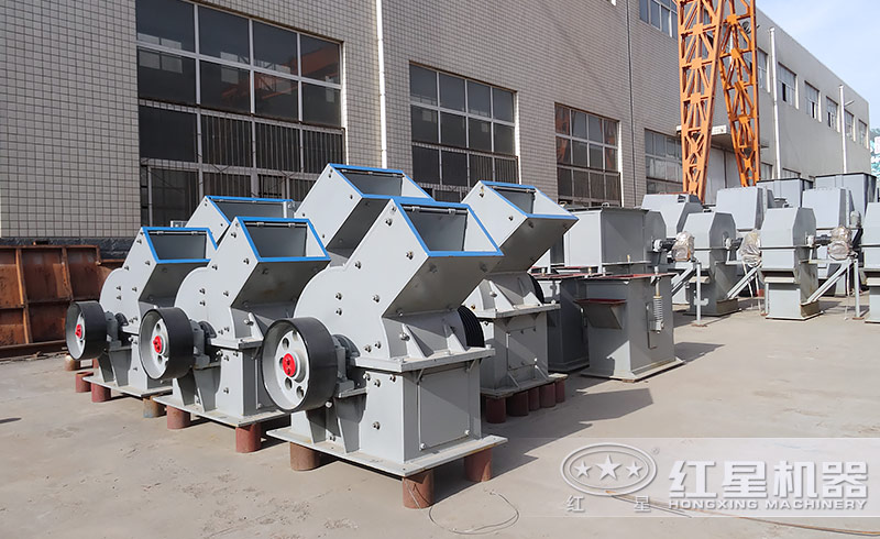 锤式小型碎石粉沙机