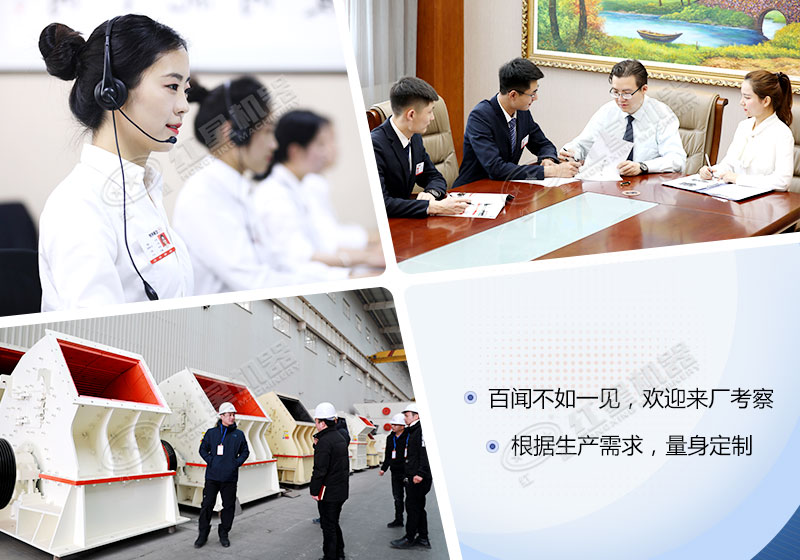 直销厂家更省钱