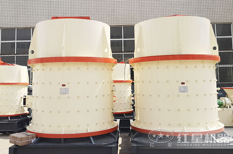 立轴复合破碎机