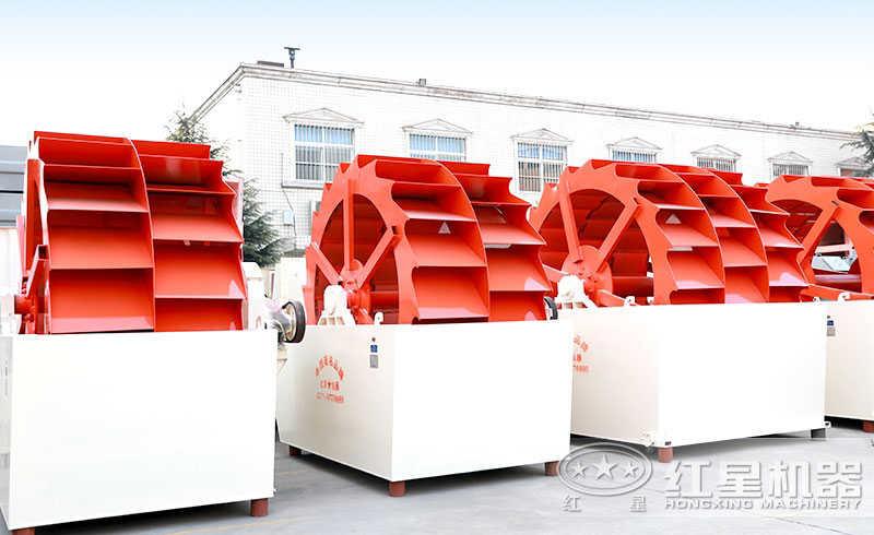 红星轮斗式洗砂机货源充足