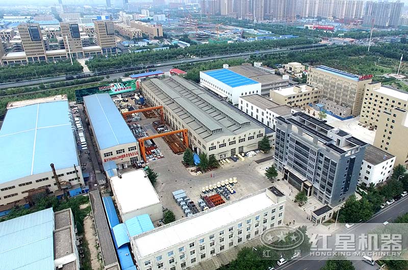 红星大型生产车间航拍图 红星大型生产车间航拍图