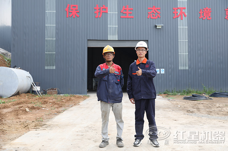 技术师到厂指导与客户留影图 技术师到厂指导与客户留影图