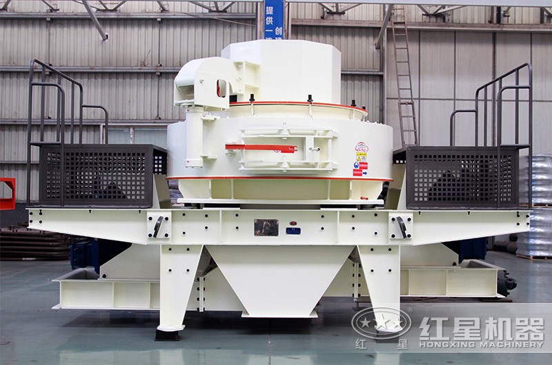 VSI制砂设备外观展示