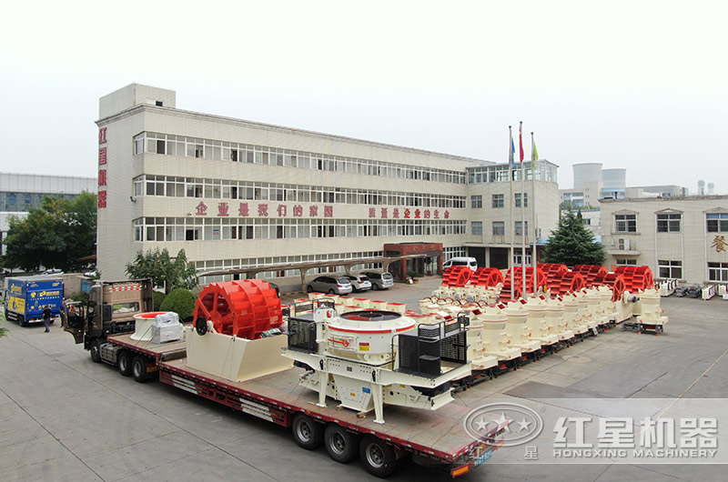 红星珍珠岩制沙设备发货现场 红星珍珠岩制沙设备发货现场