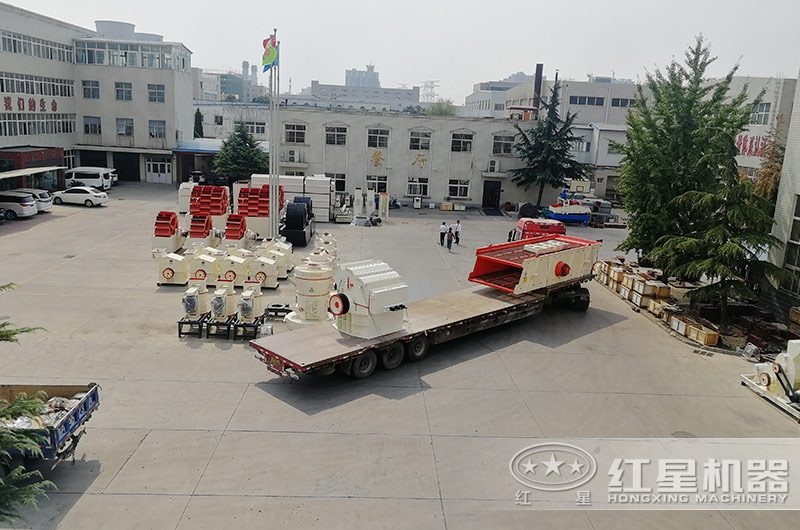 红星细碎设备发往安徽生产现场中