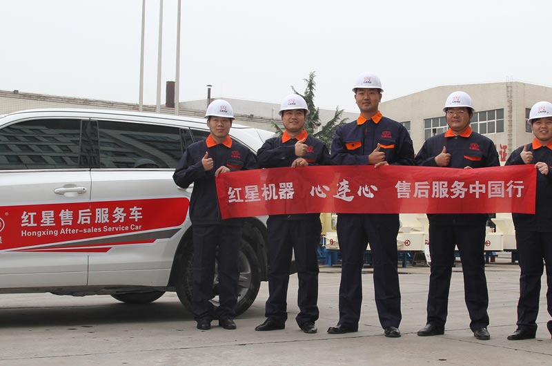 欢迎广大用户来厂实地考察