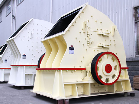 PCZ新型重锤式破碎机&ldquo;能力在线&rdquo;