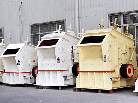 1214反击式破碎机生产能力如何？看客户现场一目了然