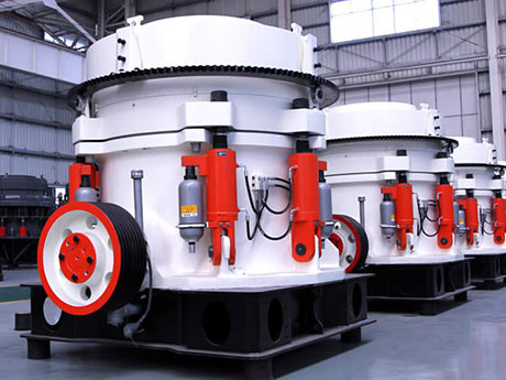 全液压圆锥破碎机的迷人之处，你可曾知晓？