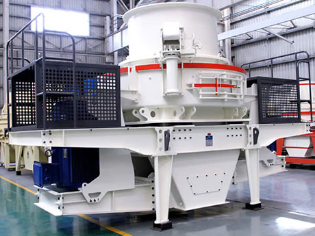 河南红星机器制砂机&mdash;&mdash;助力于矿产业的发展