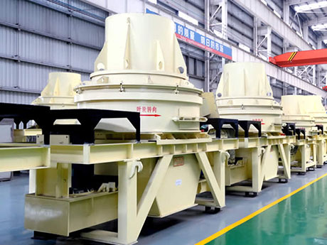 混凝土成套制砂设备有哪些，混凝土制砂机大概多少钱