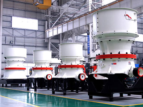 HXCS圆锥破，解锁制砂新技能