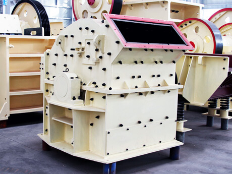 褐煤破碎机的清洗工作