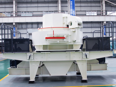 冲击式破碎机成为制砂行业较为理想设备的因素