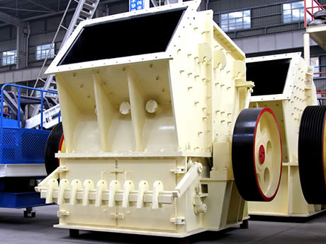 关于单段破碎机的相关分析