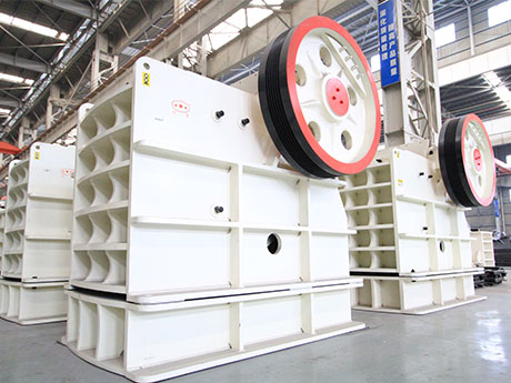 颚式破碎机型号选取与参数分析