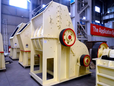 红星煤矸石粉碎机将矿山垃圾煤矸石、煤泥回收利用变现钱