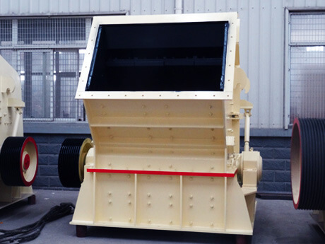 河南红星反击式破碎机原理及厂家介绍