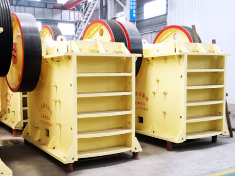 矿用颚式粉碎机的&ldquo;自我修养&rdquo;