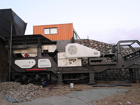 鄂式移动破碎机带您走进现代化的砂石生产现场