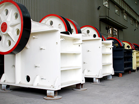 鄂破细破较细出料粒度多少？能做12、13、05石子吗？