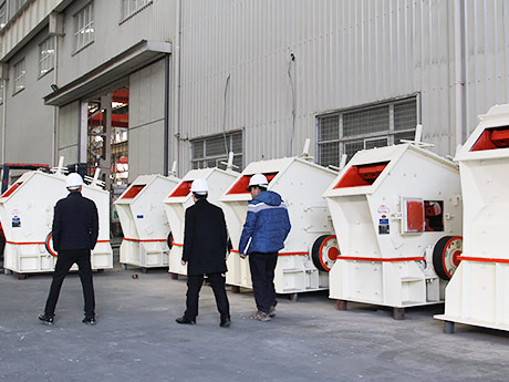 1214反击破实际产量多少，大概有多重？