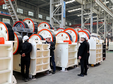 时产200吨颚式破碎机型号及价格